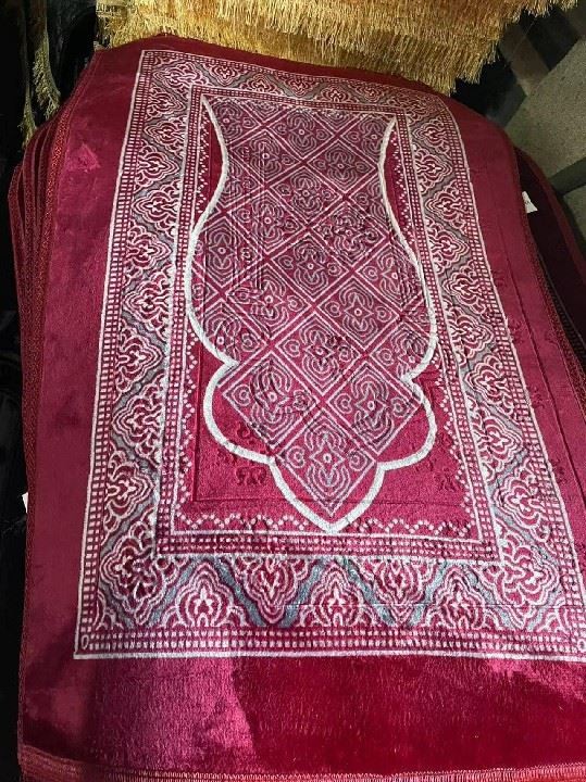 Muslim Mats For Prayer